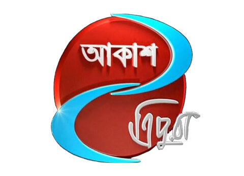 Akash Tripura TV Live