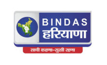 Bindas Haryana Live