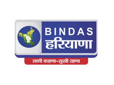Bindas Haryana Live