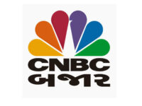 Read more about the article CNBC Bajar