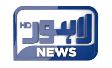 Lahore News TV HD Live
