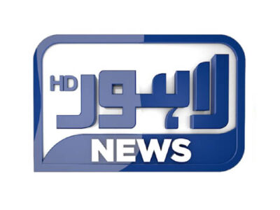 Lahore News TV HD Live