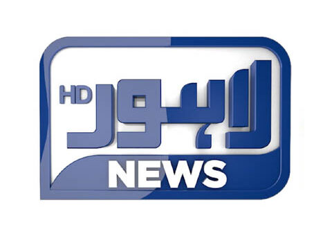 Lahore News TV HD Live