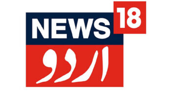News18 Urdu