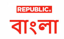 Republic Bangla News TV Live