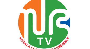 Sabha TV