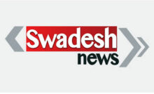 Swadesh News Live