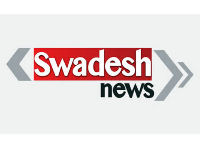 Swadesh News Live