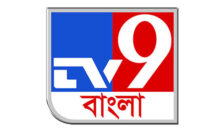 TV9 Bangla Live