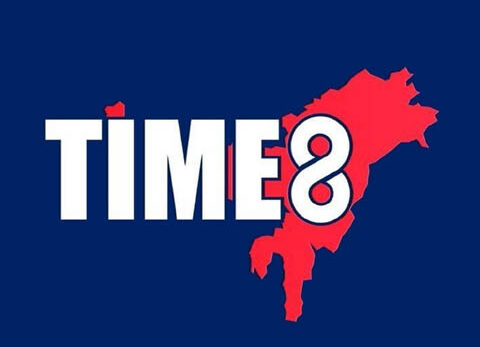 Time8 News Live