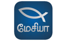 Messiah TV Tamil