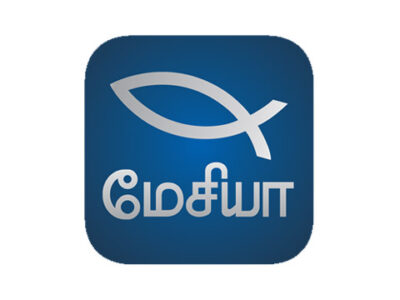 Messiah TV Tamil