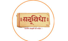 Sadvidya TV