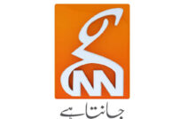 GNN News Live