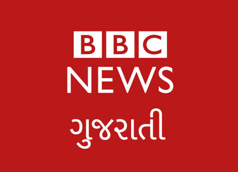 BBC News Gujarati Live