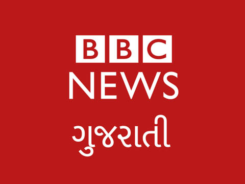 BBC News Gujarati Live