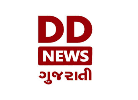 DD News Gujarati Live