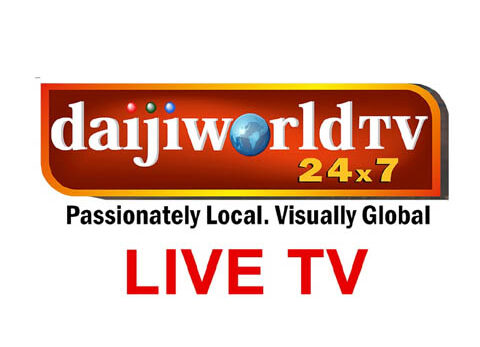 Daijiworld TV Live