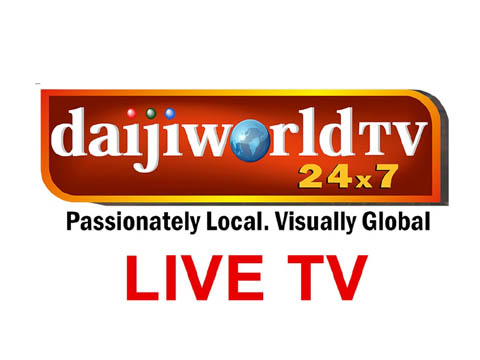 Daijiworld TV Live