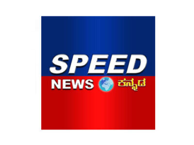 Speed News Kannada Live