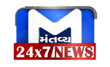 mantavya news live tv