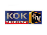 Read more about the article KOK Tripura