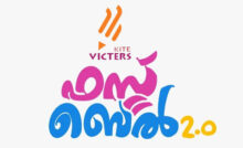 Kite Victers Channel