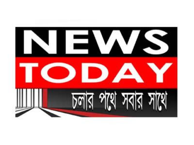 News Today Tripura Live