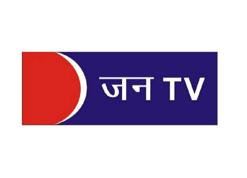JAN TV Live