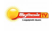 Sooriyan TV Tamil Live