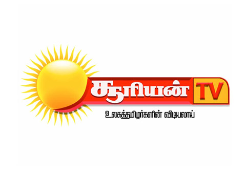 Sooriyan TV Tamil Live