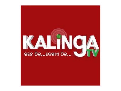 Kalinga TV Live