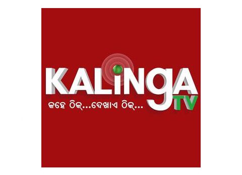 Kalinga TV Live