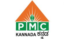 PMC Kannada Live