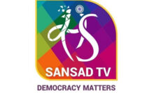 Sansad TV Live
