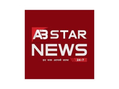 AB Star News Live