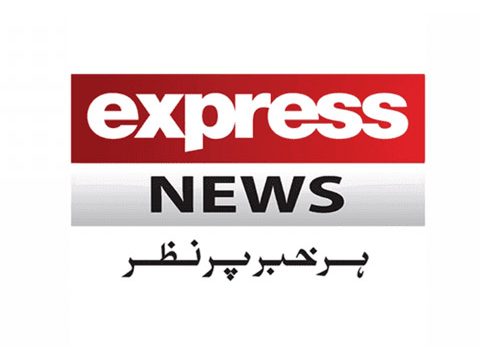 Express News Live