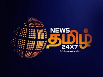 NewsTamil 24X7 Live