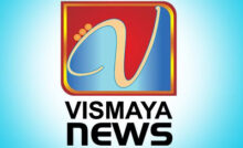 Vismaya News Malayalam Live