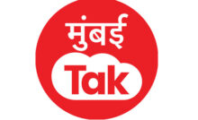 Mumbai Tak Live