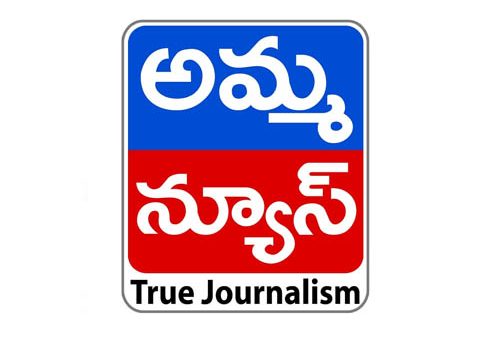 Amma News Telugu