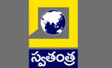 Swatantra TV Telugu Live