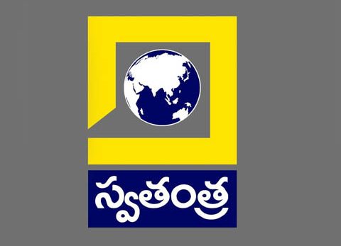 Swatantra TV Telugu Live
