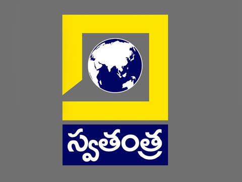 Swatantra TV Telugu Live
