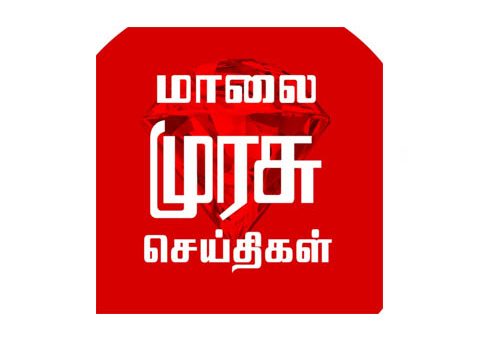 Malaimurasu tv Live
