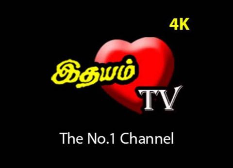 Idhayam TV Tamil Live