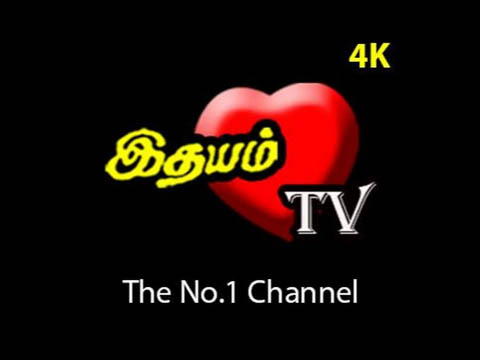 Idhayam TV Tamil Live