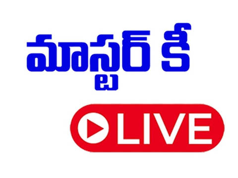 Masterkey Telugu Live