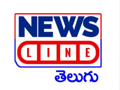 News Line Telugu Live