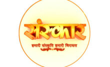 Sanskar TV Live
